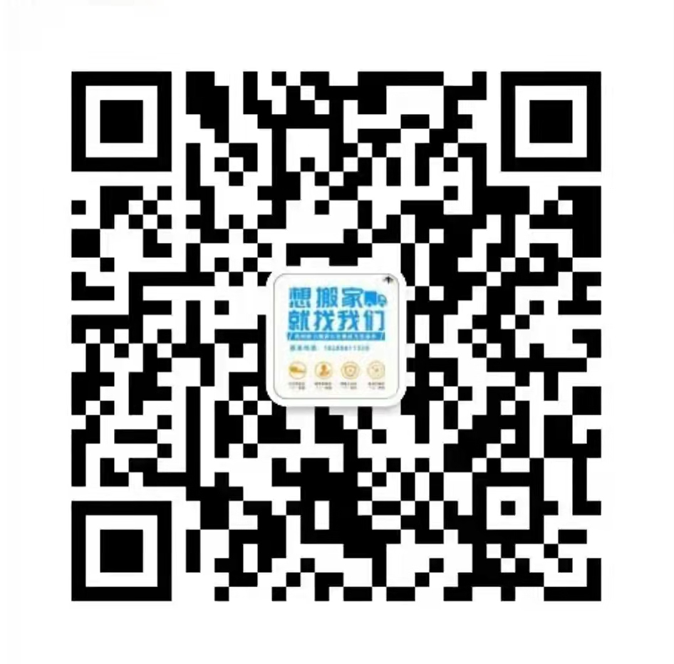 聯系我們